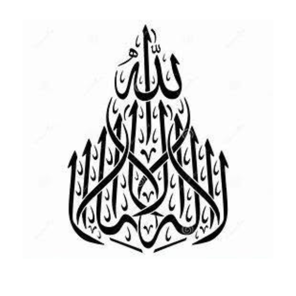 Islamic Center of Central Oregon Logo